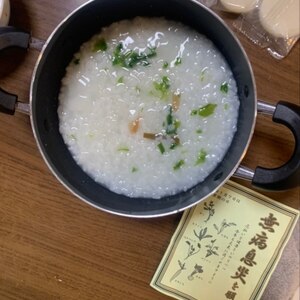 優しい味わい　七草粥